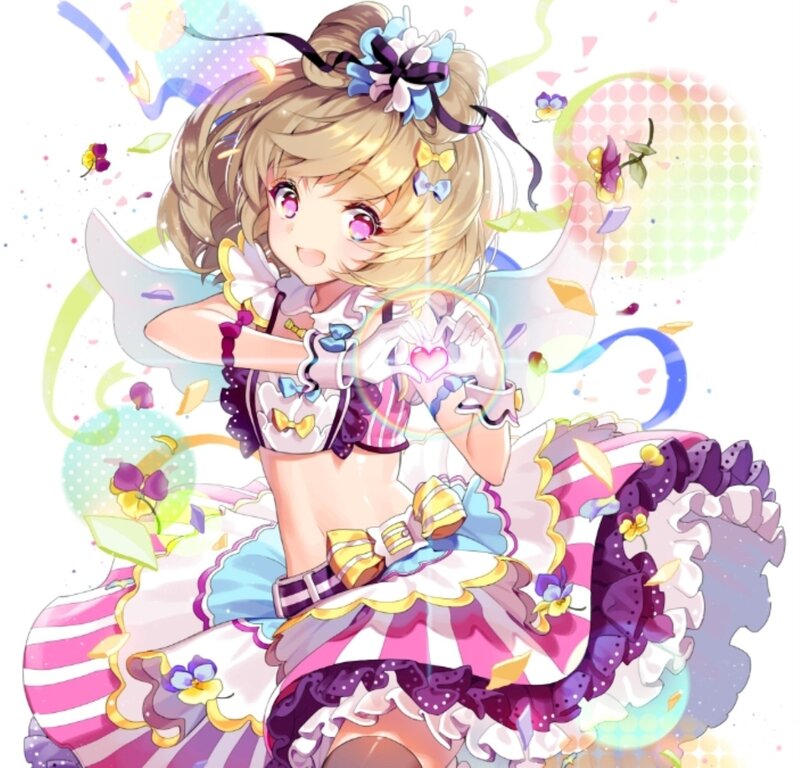 Anime Girl with Heart — Pink, Cheerful, Digital Art