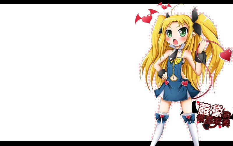 anime girl with heart whip