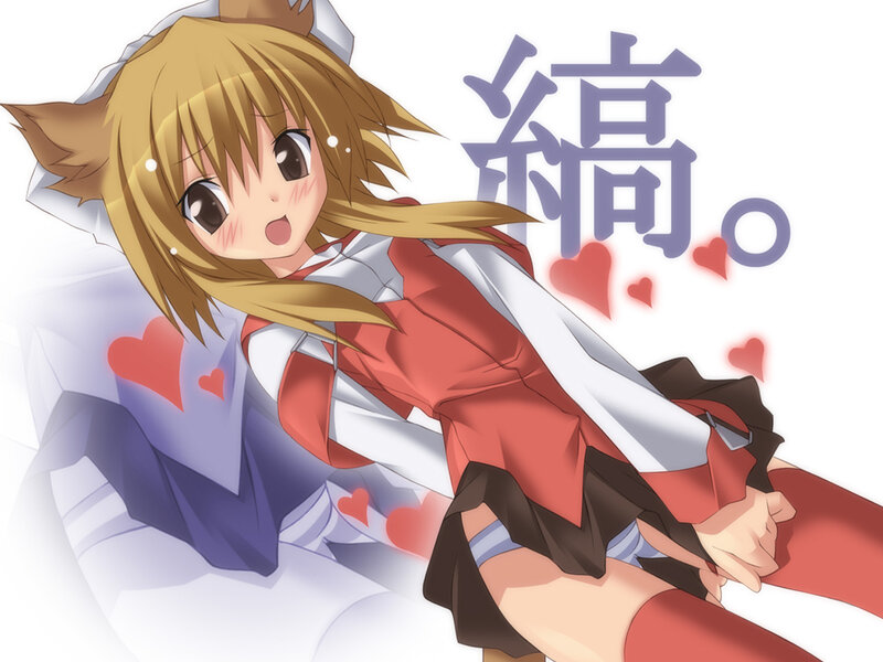 anime girl with hearts