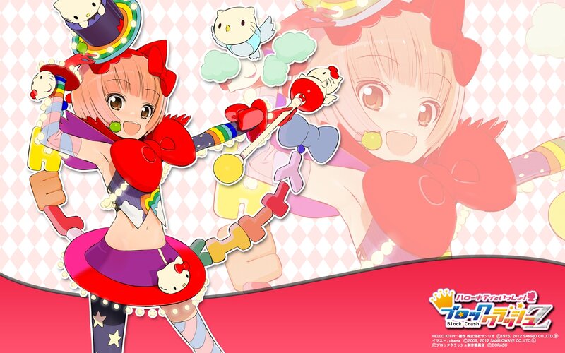 Anime Girl with Hello Kitty — Pink