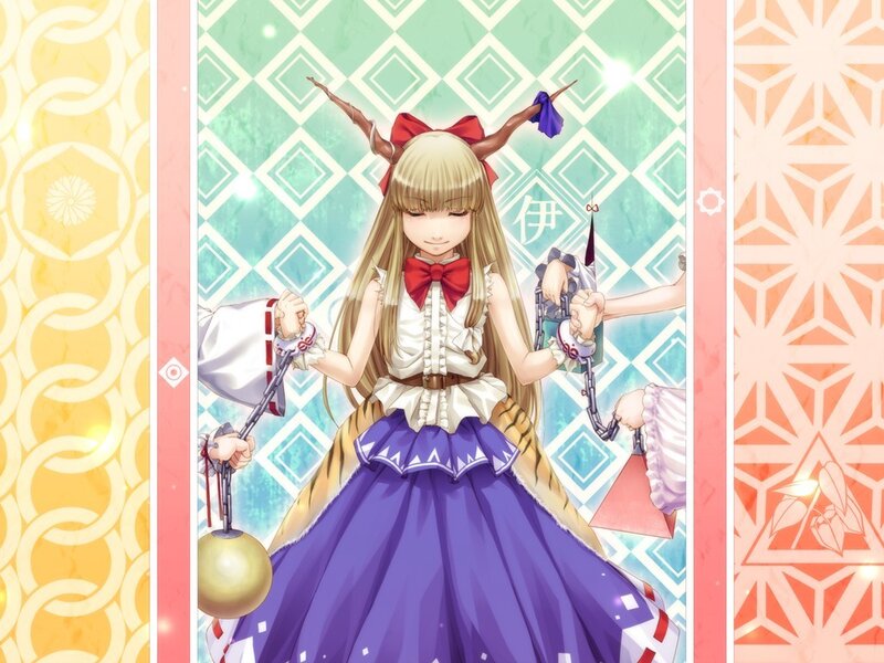 Anime girl with horns and chains