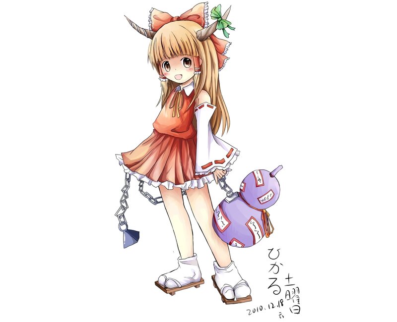 anime girl with horns and gourd