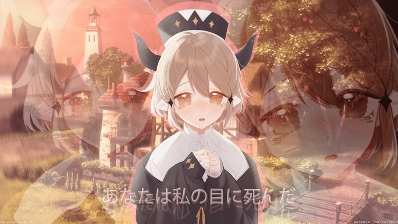 Anime Girl with Horns — Brown, Dramatic