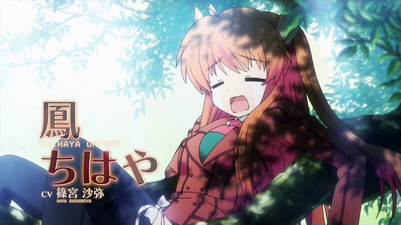 Anime Girl with Horns — Green, Dramatic