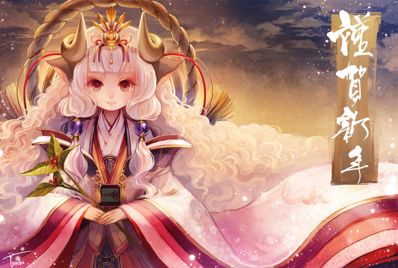 Anime Girl with Horns — Pink, Serene