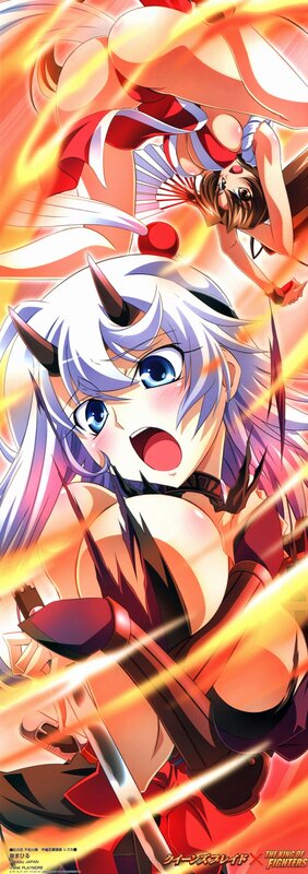 Anime Girl with Horns — Red, Dramatic, Manga, Fire