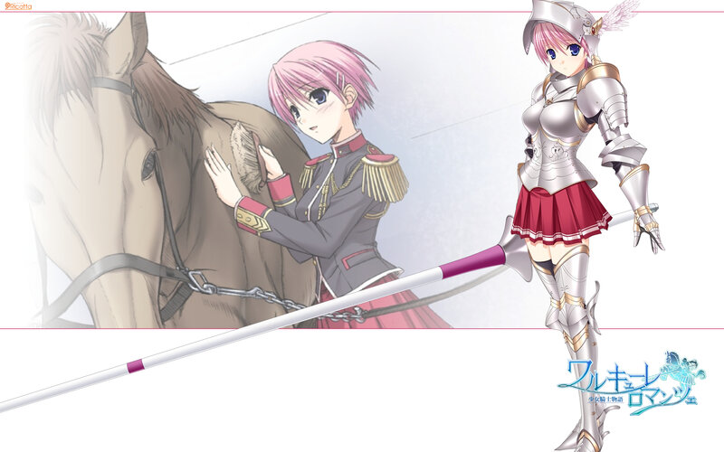 anime girl with horse and lance