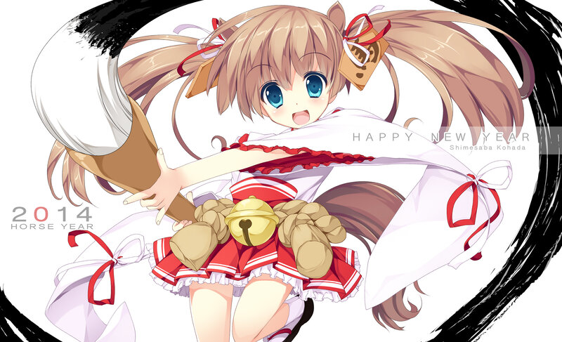 Anime Girl with Horse Ears
