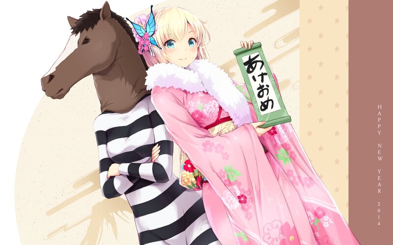 Anime Girl with Horse Head