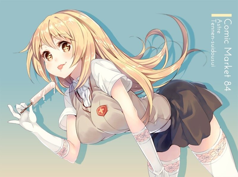 Anime girl with ice cream