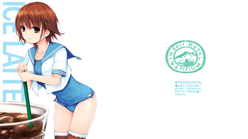 Anime girl with ice latte