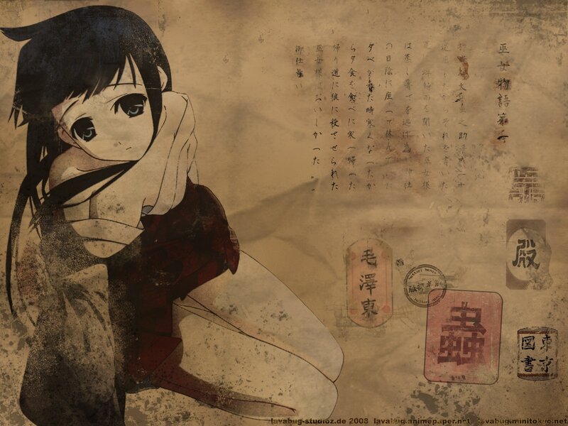 Anime girl with Japanese text