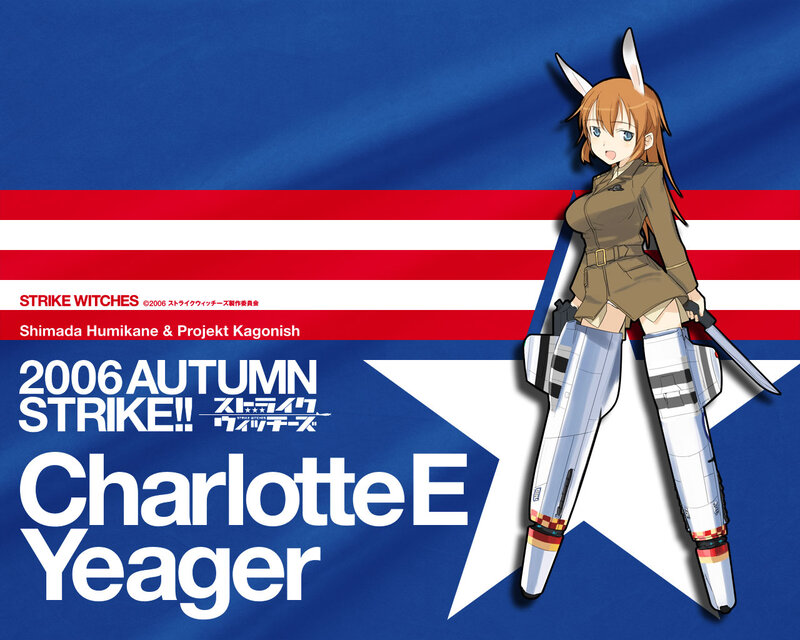 Anime Girl with Jet Boots — Blue