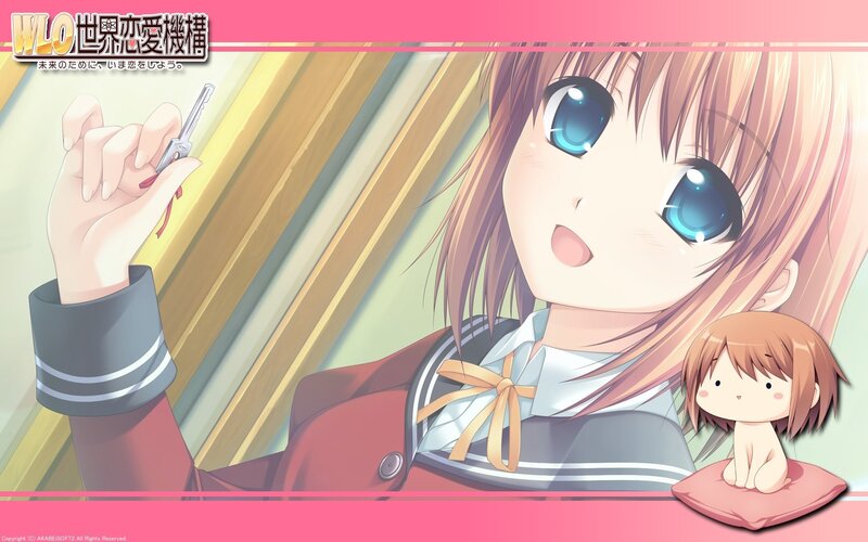 Anime girl with key and doll