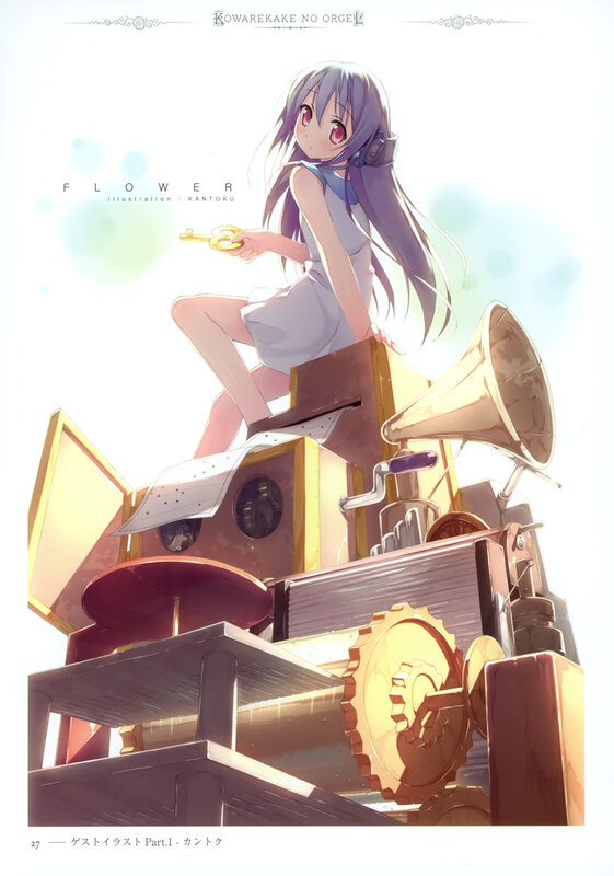 Anime girl with key and machine
