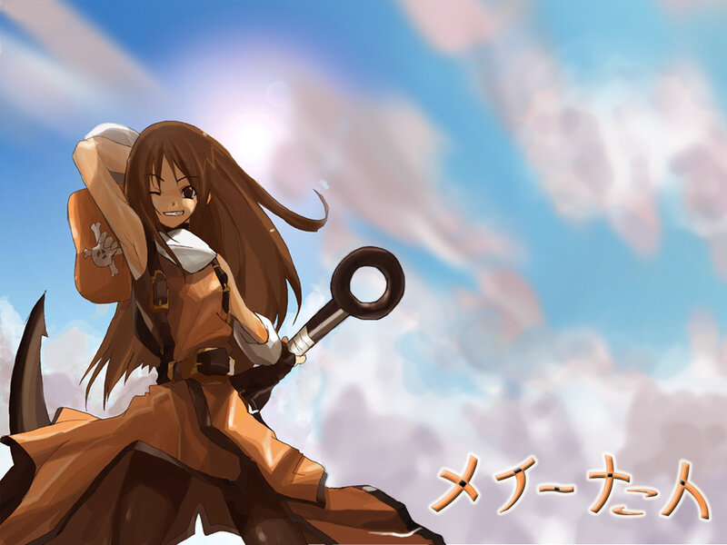 Anime Girl with Key — Brown