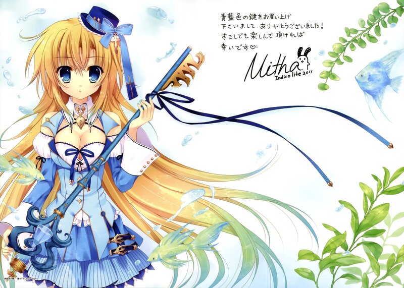 anime girl with key