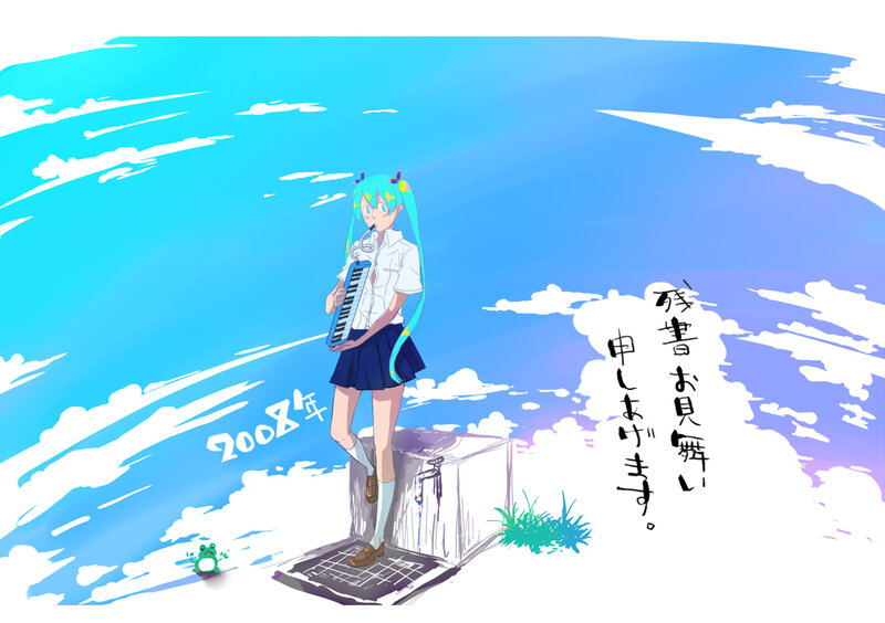 Anime Girl with Keyboard — Blue, Serene