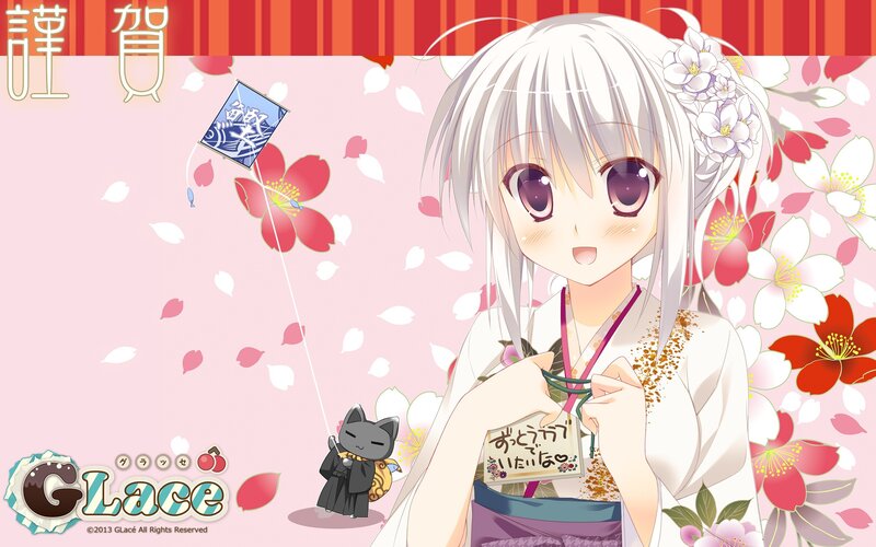 Anime girl with kite and cat
