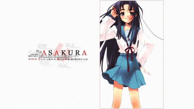 Anime girl with knife