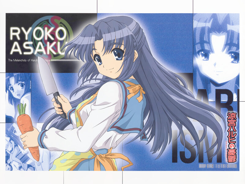 Anime girl with knife and carrot