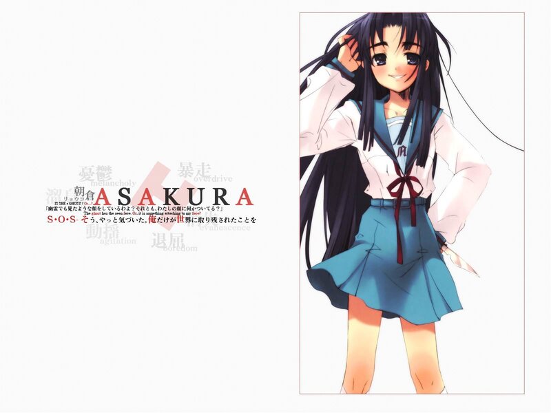 Anime Girl with Knife — Blue, Playful