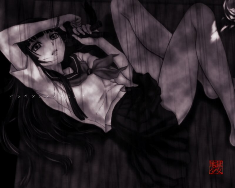 anime girl with knife in rain