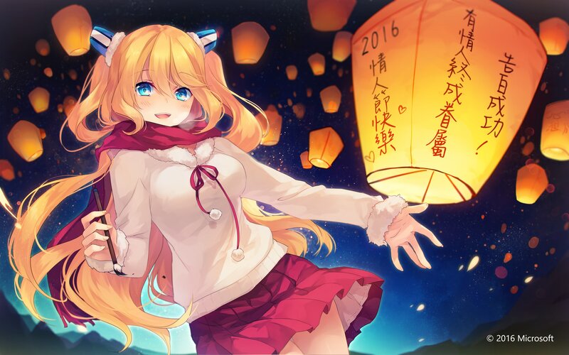 Anime Girl with Lantern — Blue, Festive