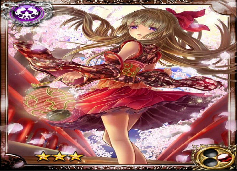 Anime Girl with Lantern — Red, Festive