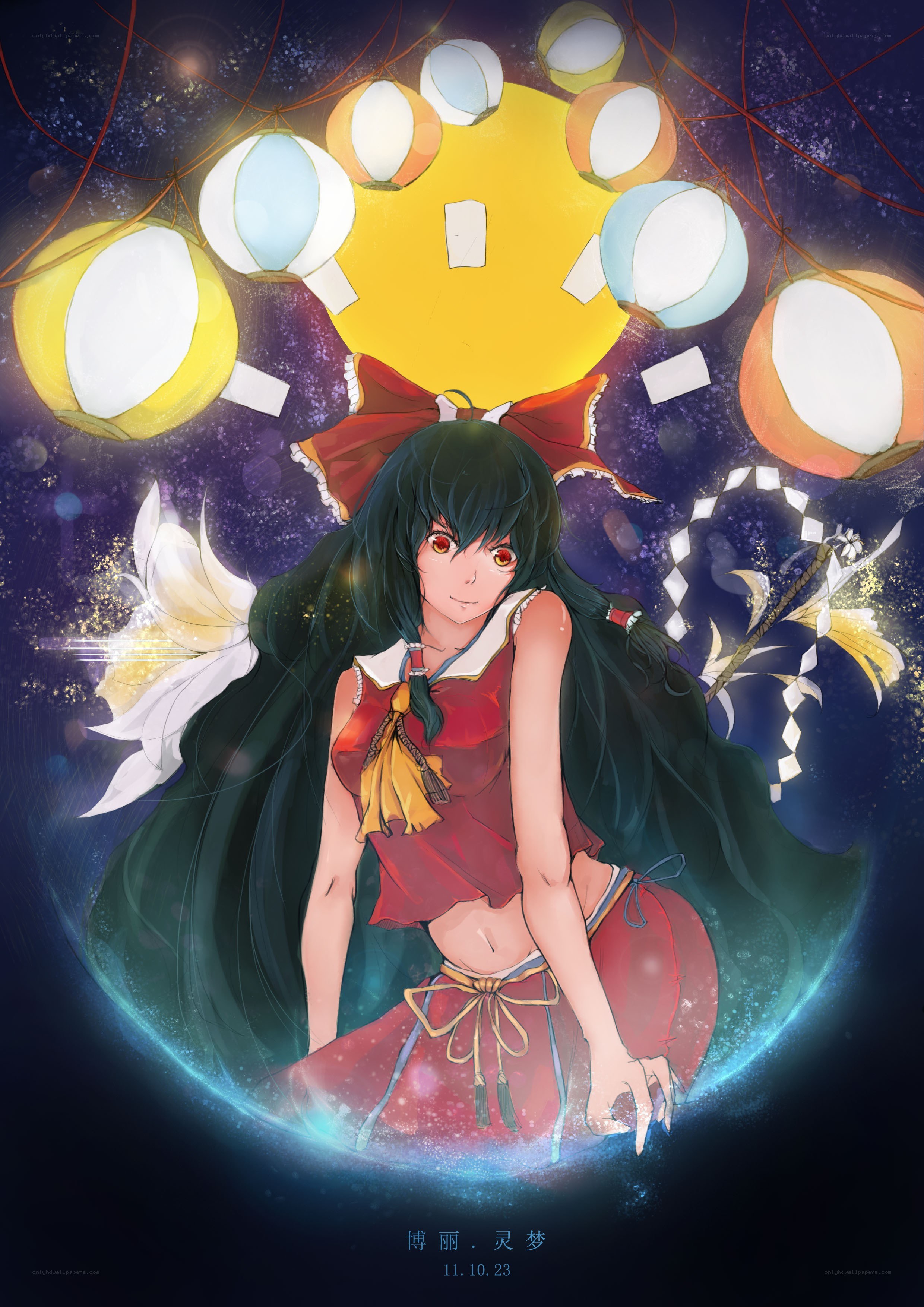 Anime girl with lanterns