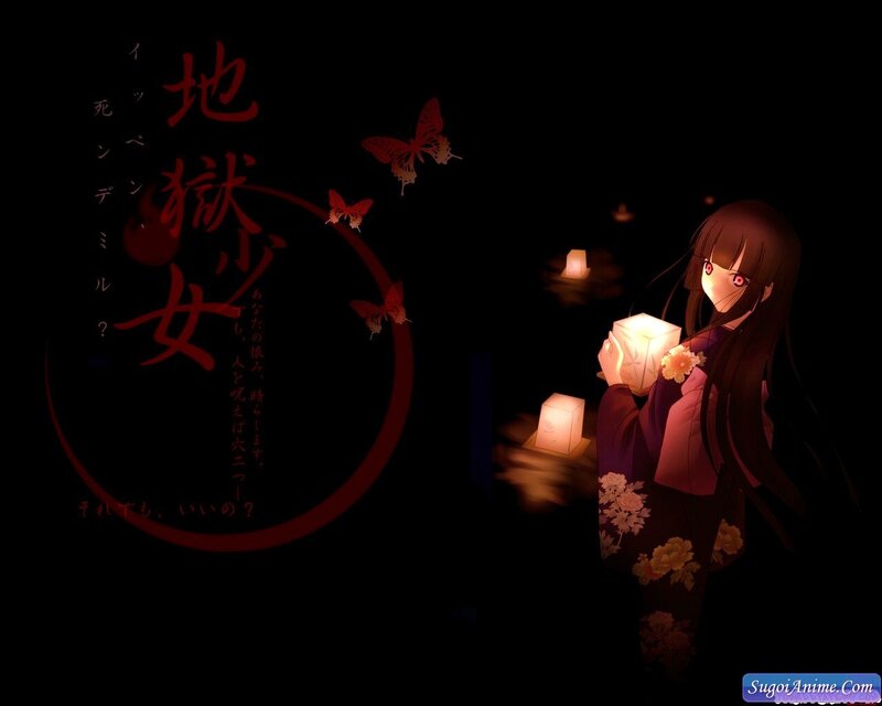 Anime girl with lanterns