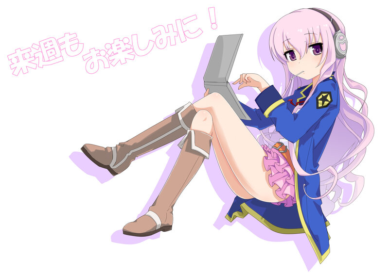 Anime Girl with Laptop — Blue