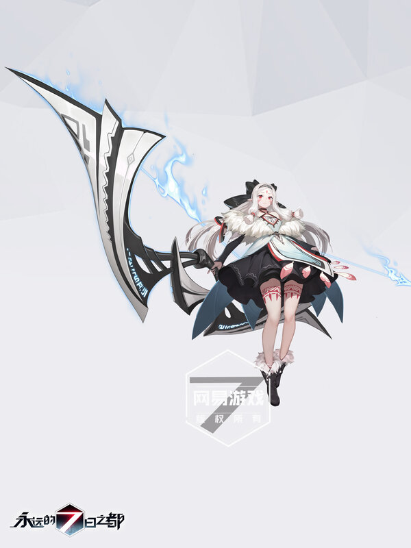 Anime Girl with Large Sword — White