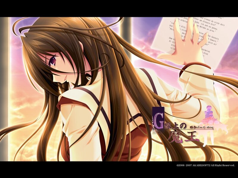 Anime girl with letter