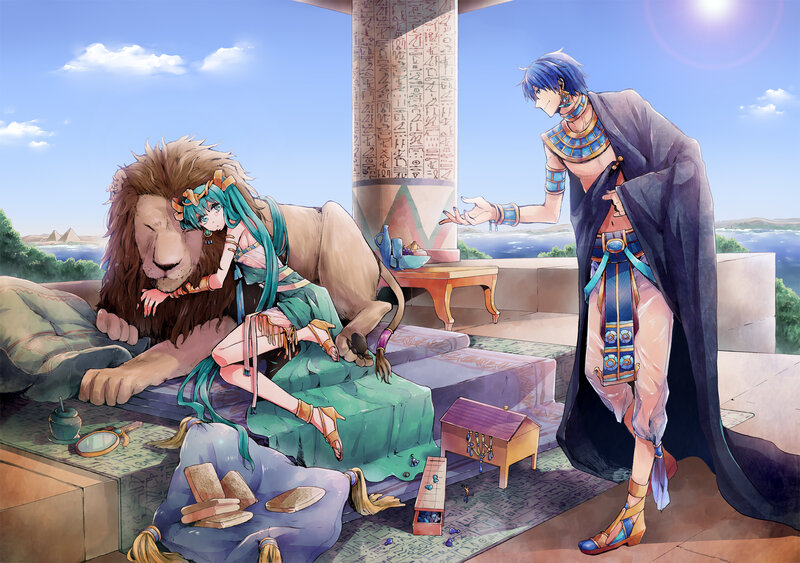 Anime Girl with Lion — Blue
