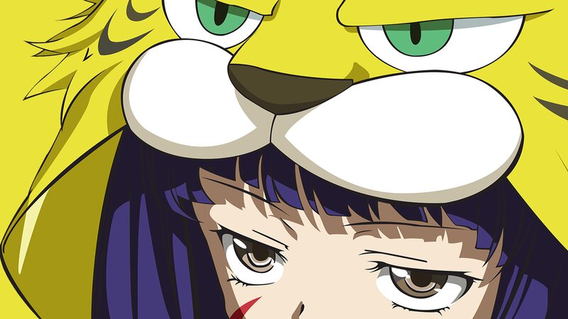 Anime Girl with Lion Mask