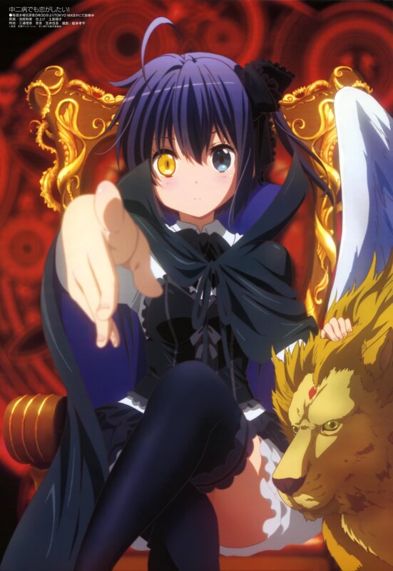 Anime girl with lion on throne