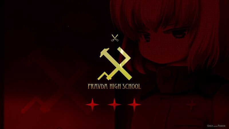 Anime Girl with Logo
