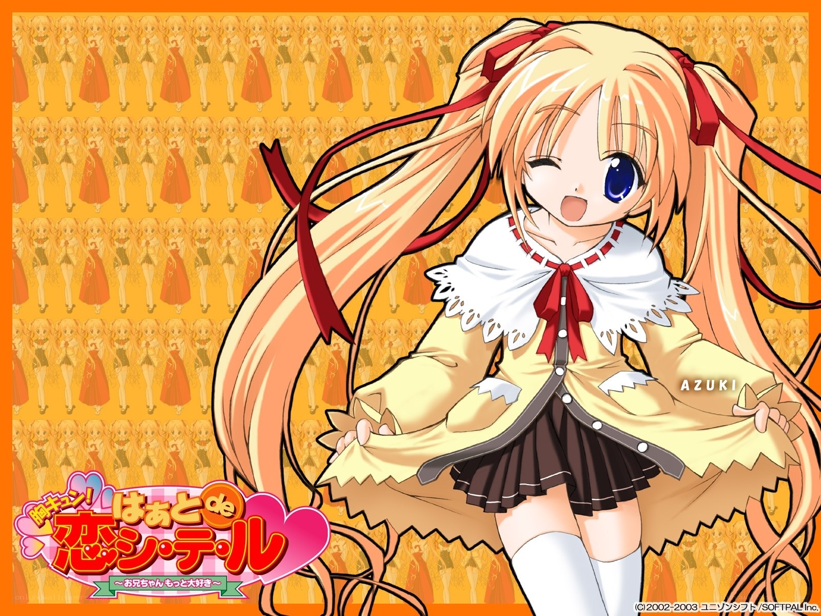 Anime girl with long blonde hair