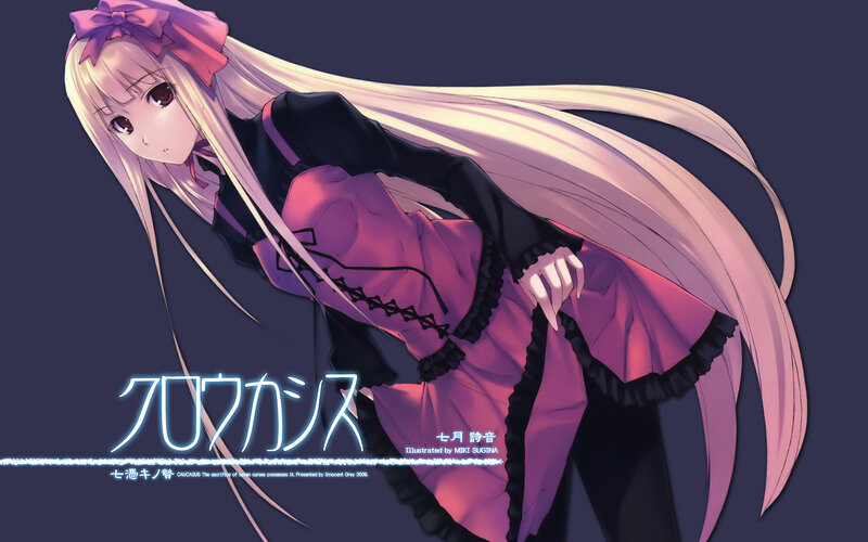 Anime girl with long hair