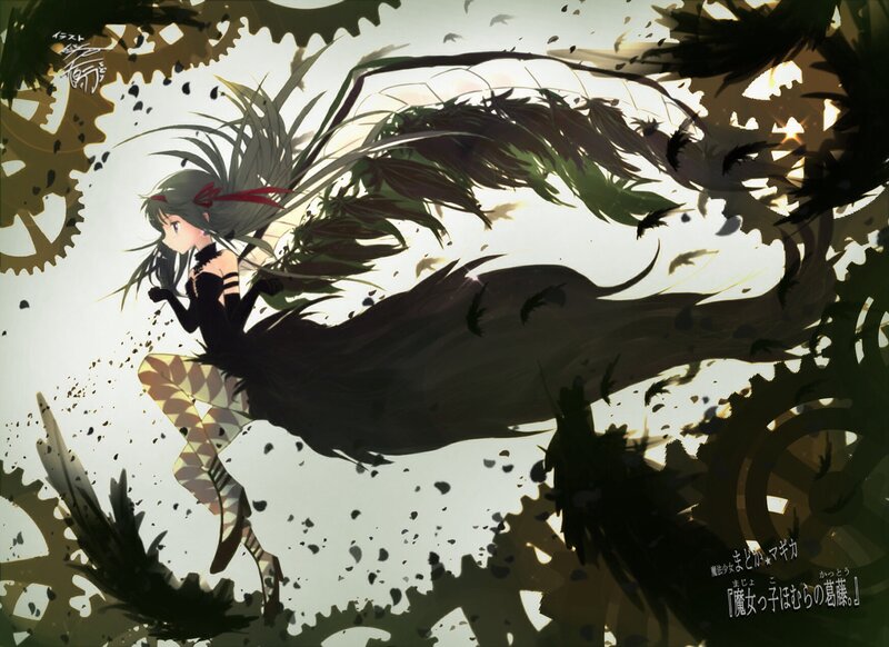 Anime Girl with Long Hair — Black, Dramatic, Digital Art, Gears