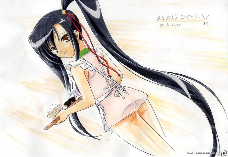Anime Girl with Long Hair — Black, Dynamic, Manga, Sword, Apron
