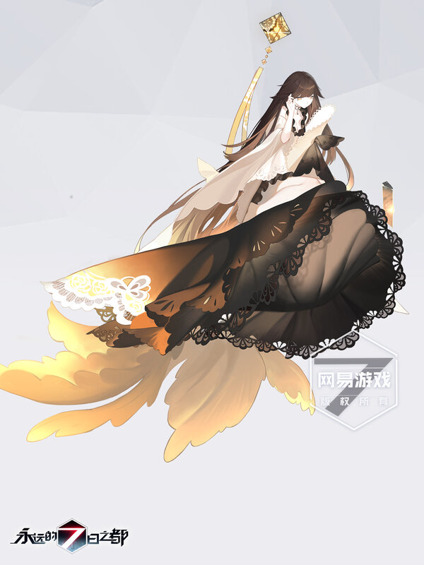 Anime Girl with Long Hair — Black, Serene, Digital Art, Dress