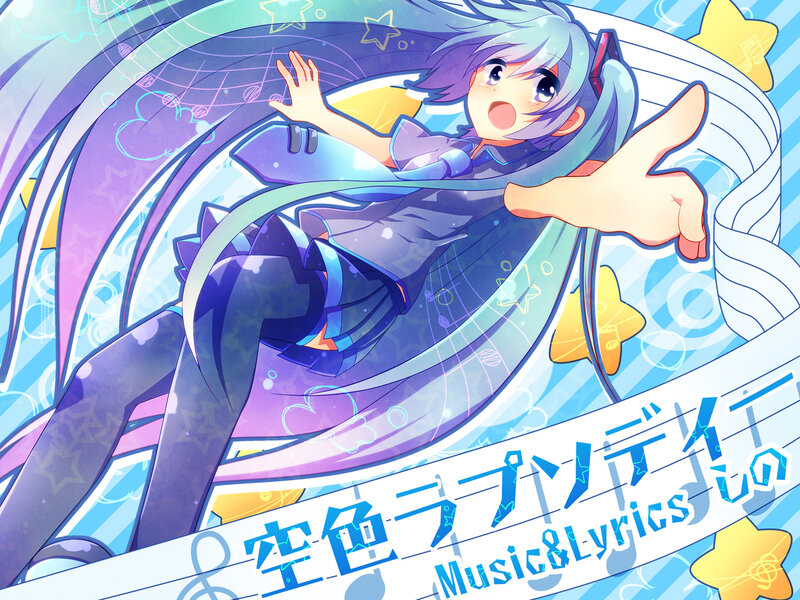 Anime Girl with Long Hair — Blue, Energetic, Digital Art