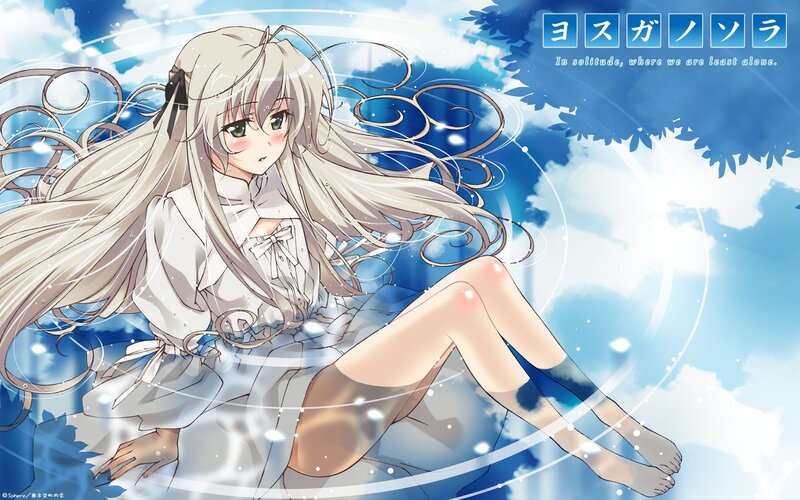 Anime Girl with Long Hair — Blue, Serene, Afternoon, Clouds