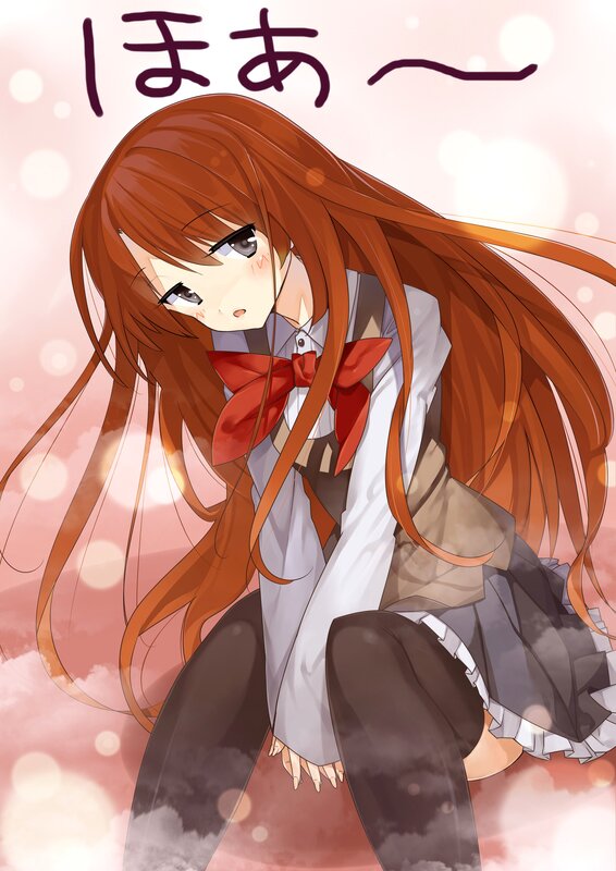 Anime Girl with Long Hair — Brown, Dreamy, School Uniform