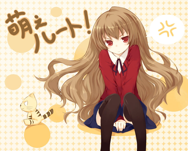 Anime Girl with Long Hair — Brown, Playful, Cat