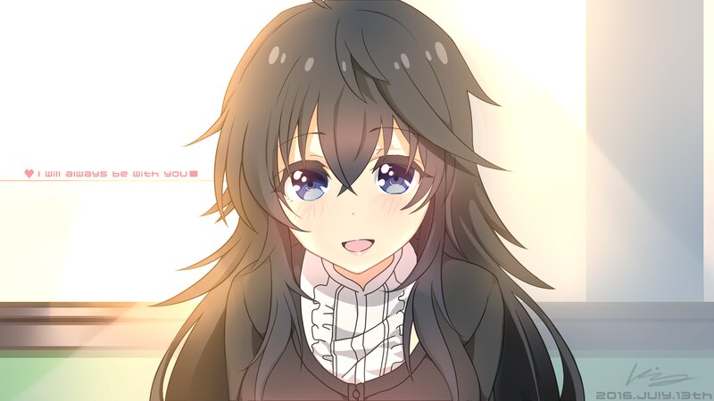Anime Girl with Long Hair — Brown, Serene, Afternoon, Text
