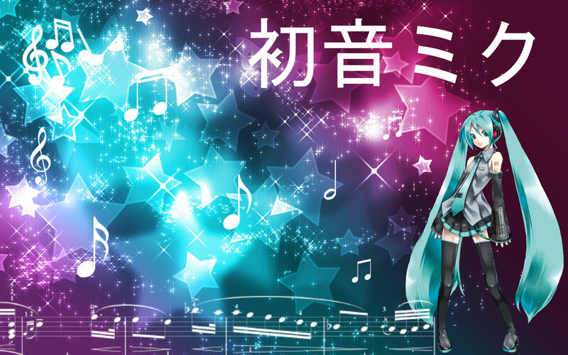 Anime Girl with Long Hair — Cyan, Sparkling