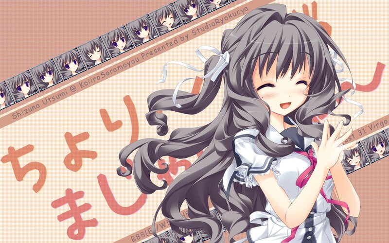 Anime Girl with Long Hair — Gray, Cheerful